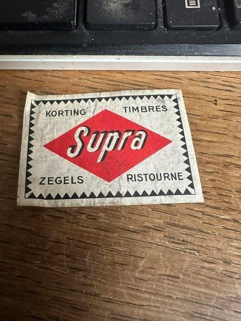 luciferdoos etiket label supra korting timbres zegels, Gebruikt, Supra, Ophalen of Verzenden, Info@suprazeg.ti