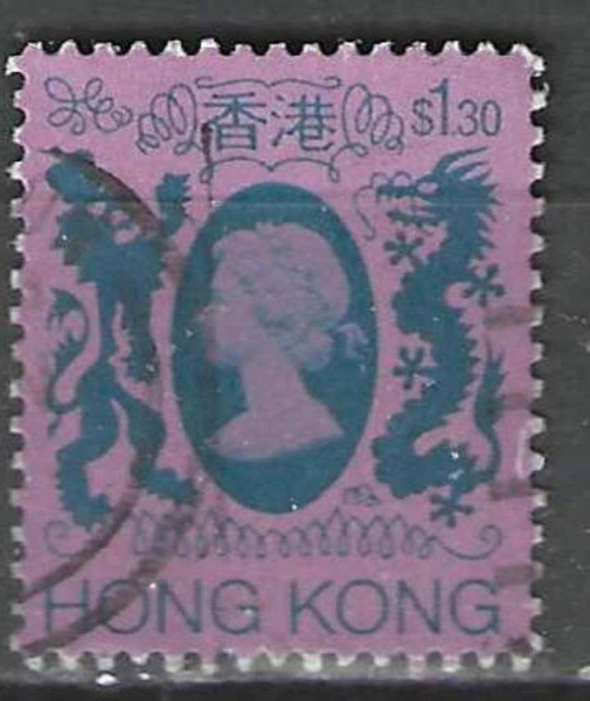 Hong Kong 1982 - Yvert 392 - Reine Elisabeth II (ST), Envoi, Affranchi