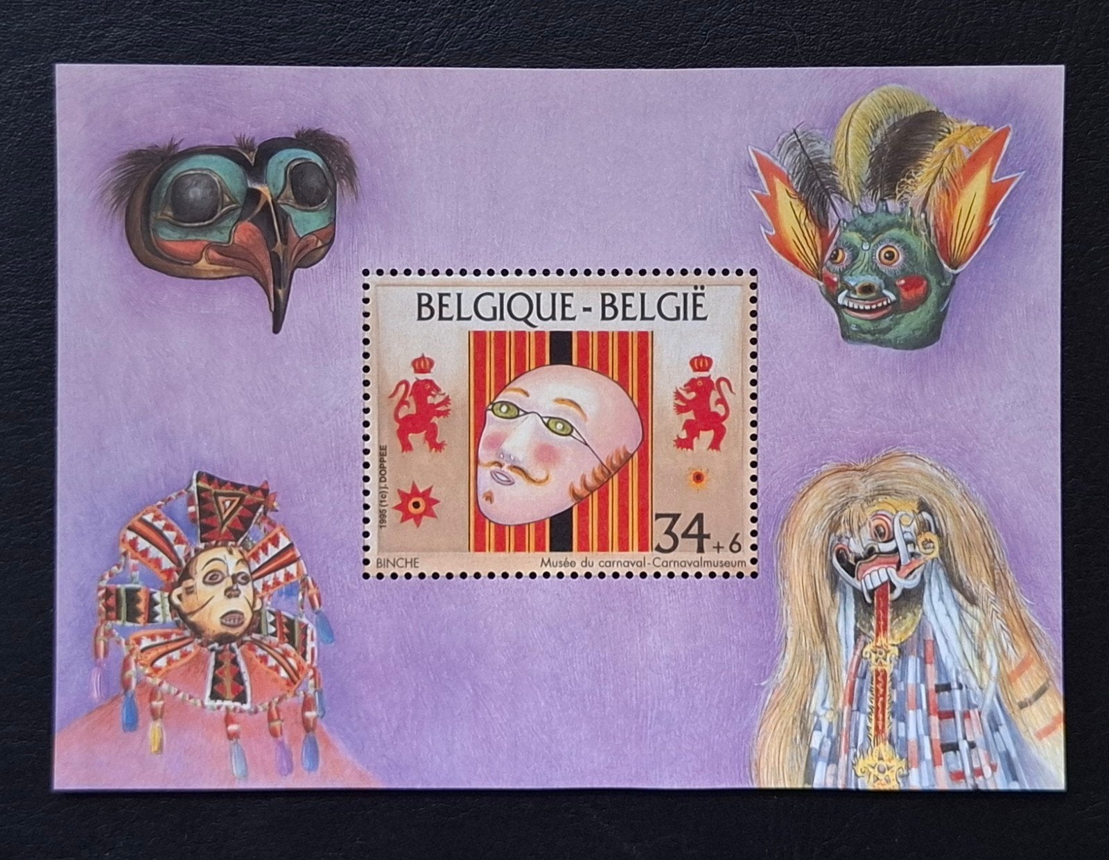 België: OBP 2584-BL69 ** Promotie van de filatelie 1995., Frankeerzegel, Ophalen of Verzenden, Zonder stempel, Postfris