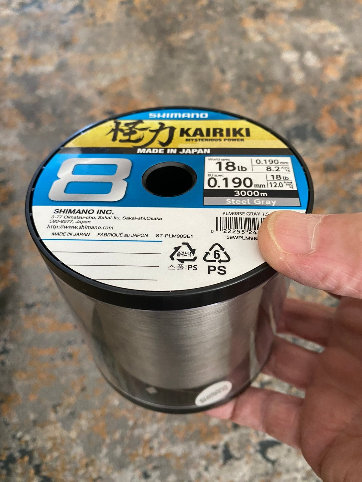 Gevlochte visdraad  shimano, Ophalen, Nieuw
