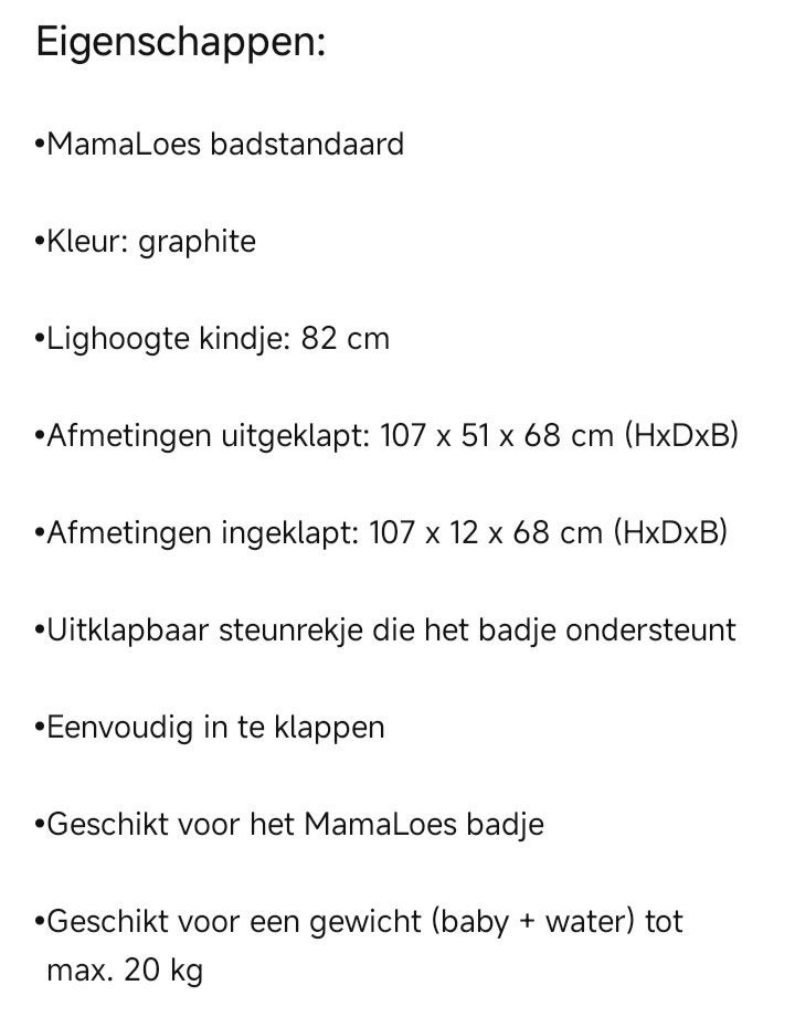 Badstandaard mamma loes, Enfants & Bébés, Enlèvement, Comme neuf, Autres types, Autres marques