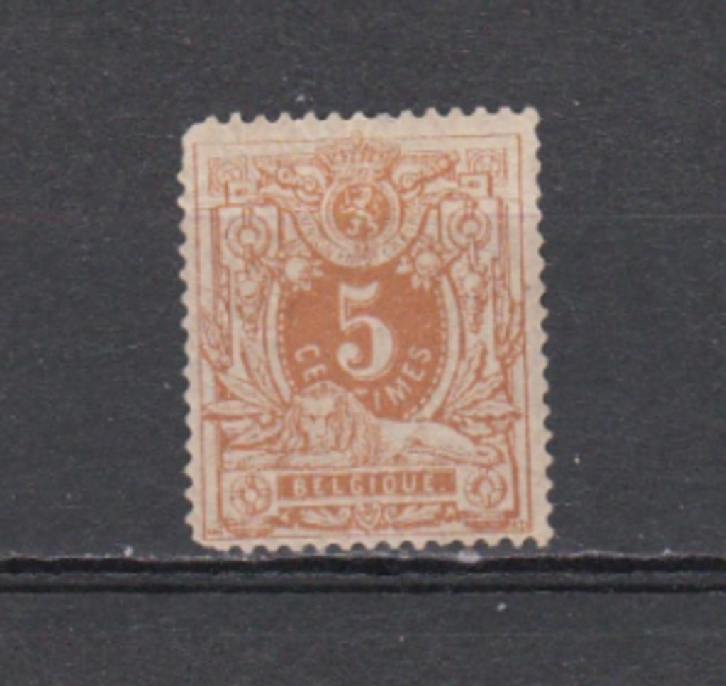 Nr 28 MH Kleine leeuw uit 1870, Verzenden, Postfris, Orginele gom, Niet gestempeld