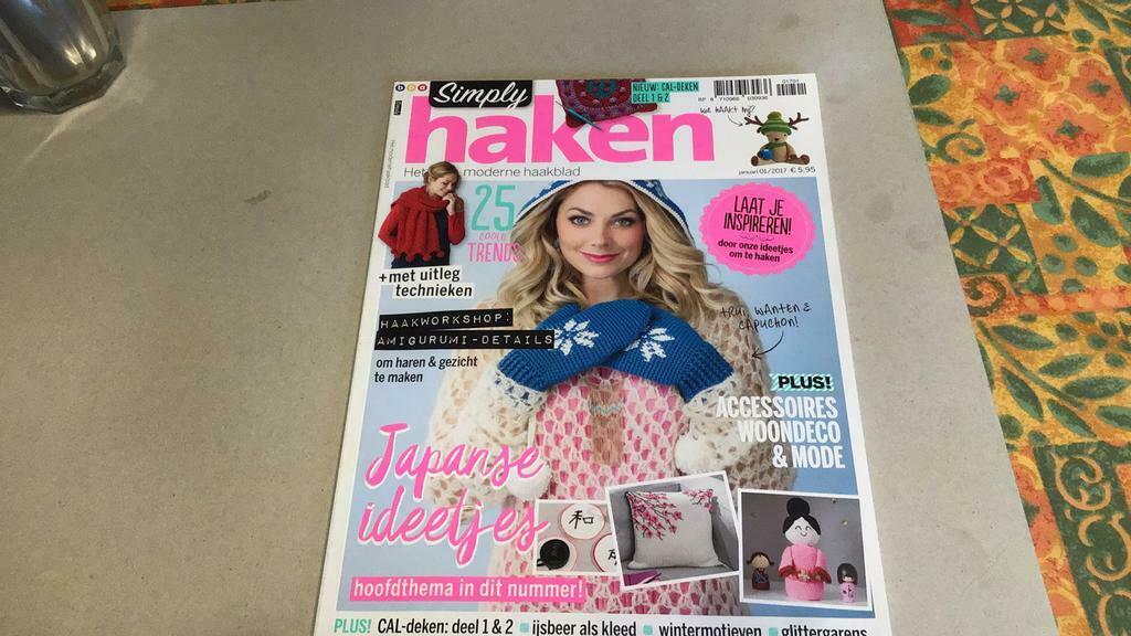 Crochetez simplement (b1), Livres, Enlèvement ou Envoi, Comme neuf, Tricot et Crochet