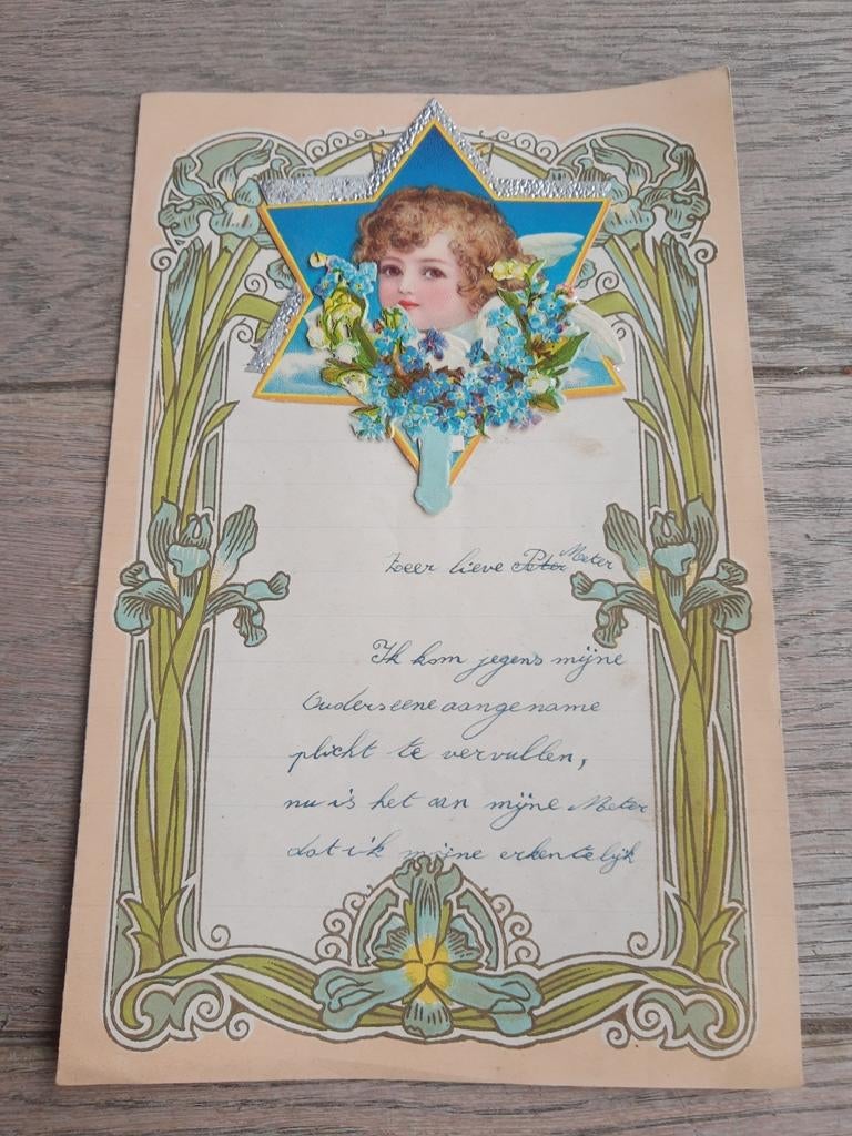 Nieuwjaarsbrief Balegem 1935, Antiek en Kunst, Ophalen of Verzenden