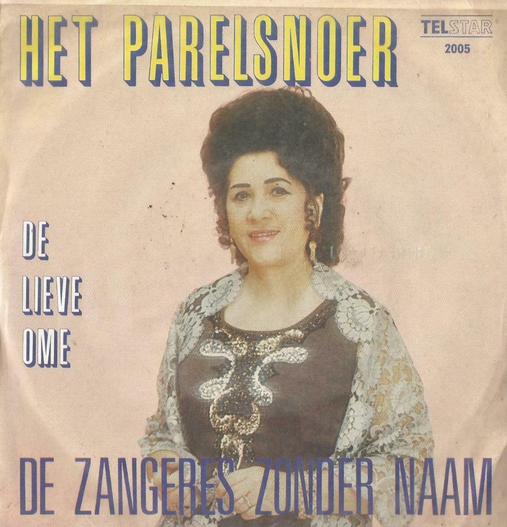 De Zangeres zonder Naam – Het parelsnoer / De lieve ome, Gebruikt, 7 inch, Single, Ophalen of Verzenden