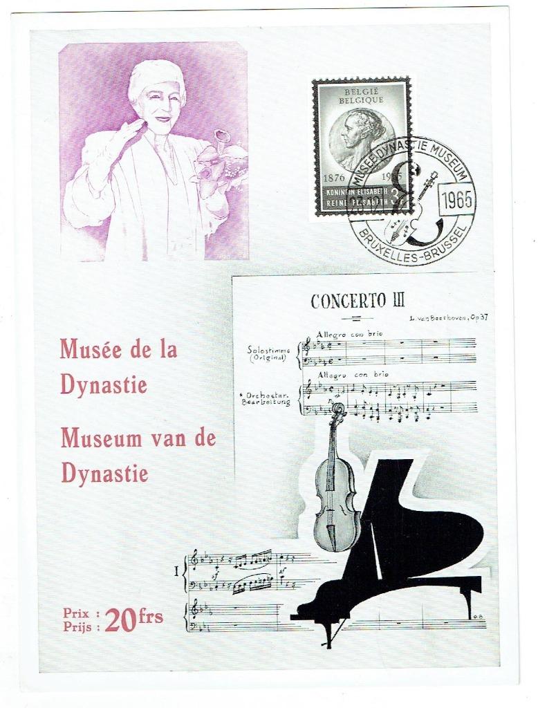 Lot de 3 cartes d'occasion Reine Elisabeth (Post-0022), Enlèvement ou Envoi, Affranchi, Dynastie