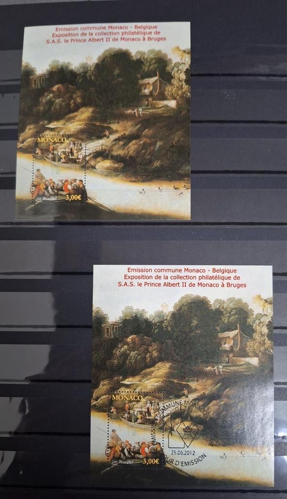 Timbre monaco, Timbres & Monnaies, Enlèvement ou Envoi