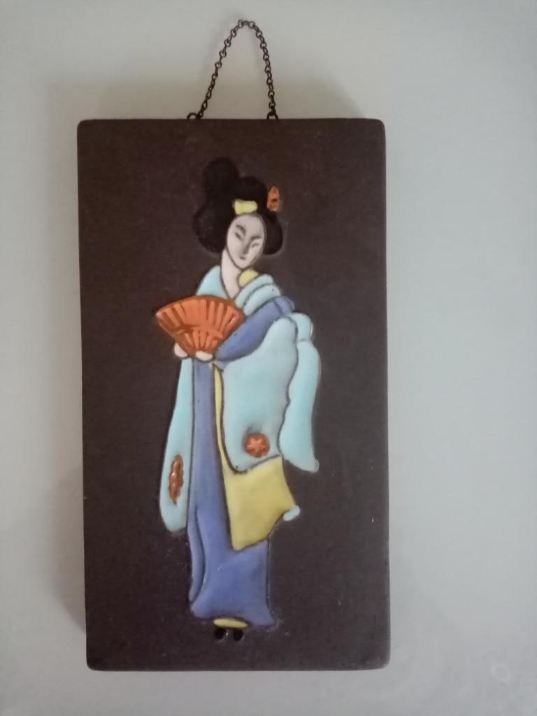 Plaque déco en céramique Allemand "Kermos" 1950/60s (18.5cm), Enlèvement ou Envoi