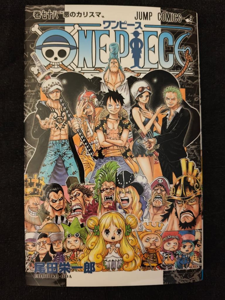 manga One Piece tome 78 en japonais en bon état, Boeken, Eén comic, Ophalen of Verzenden, Zo goed als nieuw, Japan (Manga)