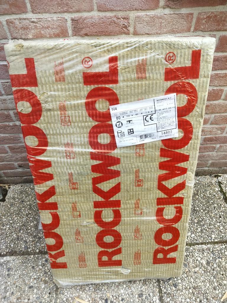 rockwool vloerislolatie, Ophalen, Nieuw, Steenwol, Minder dan 5 m²