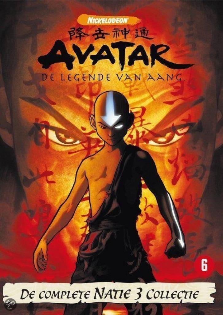 Avatar de complete natie  2&3 collection dvd box  nieuw, Vanaf 6 jaar, Ophalen of Verzenden, Boxset