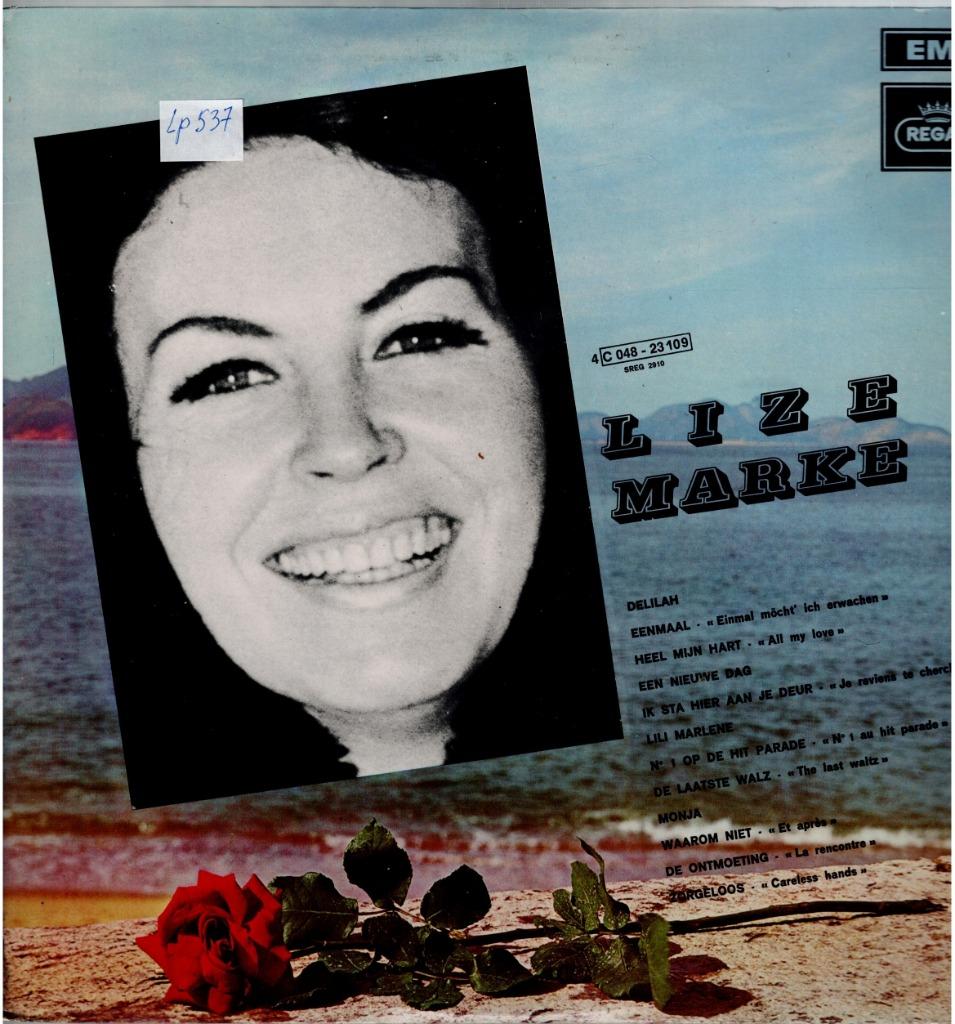 lp   /   Lize Marke – Lize Marke, Ophalen of Verzenden, Overige formaten