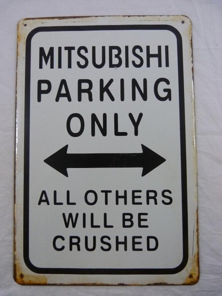 Metalen rusty-old wandplaat Mitsubishi Parking Only, Ophalen of Verzenden