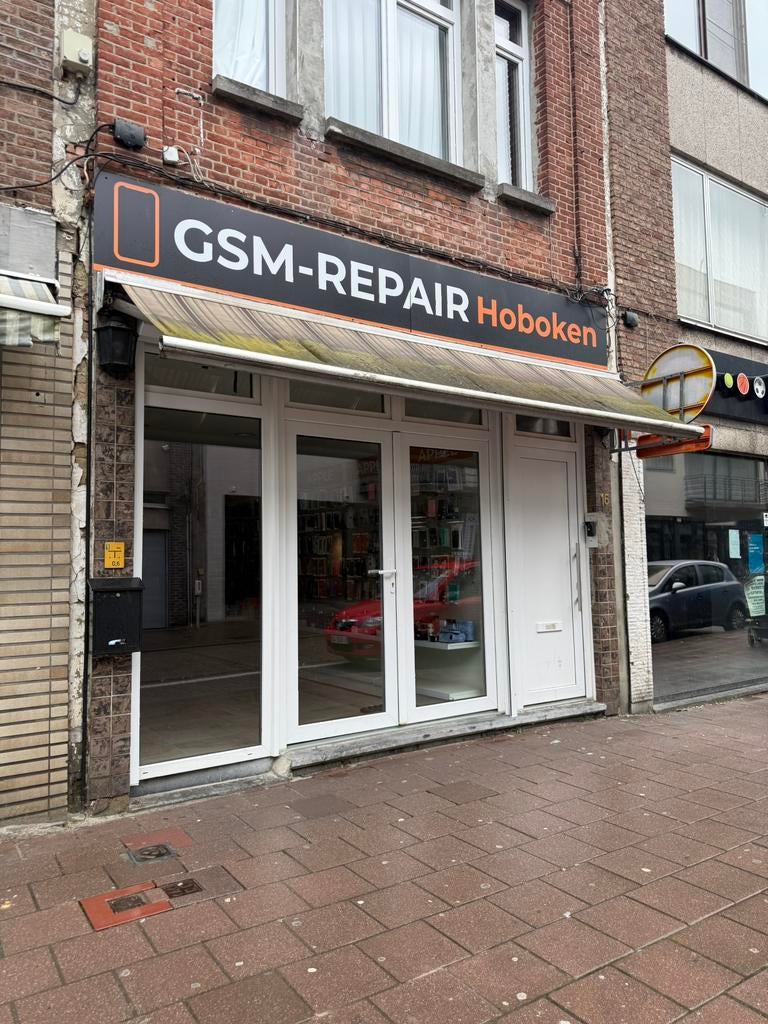 Te koop wegens pensioen, Zakelijke goederen