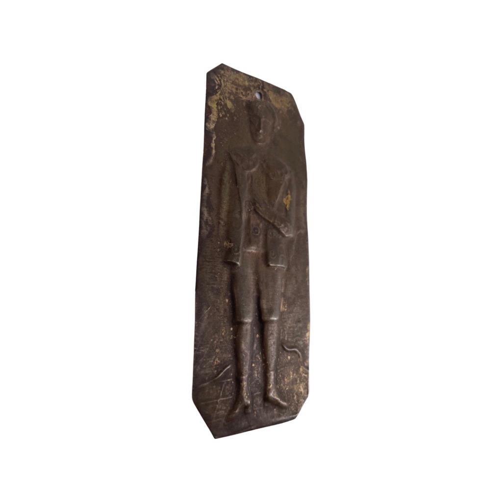 Ancient Copper Ex-Voto — Symbolisch gebaar, Antiek en Kunst, Antiek | Brons en Koper, Ophalen of Verzenden, Koper