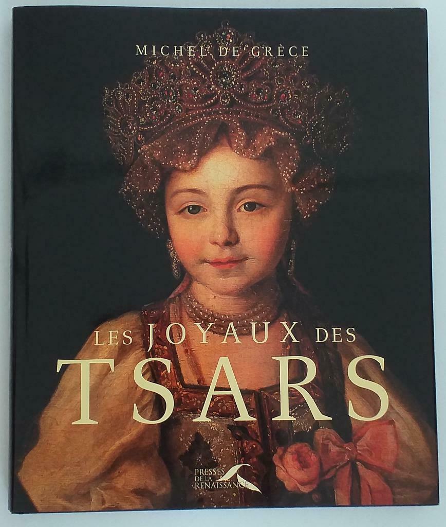 Kunstboek: Les joyaux des tsars - 2006, Ophalen of Verzenden, Nieuw, Overige onderwerpen
