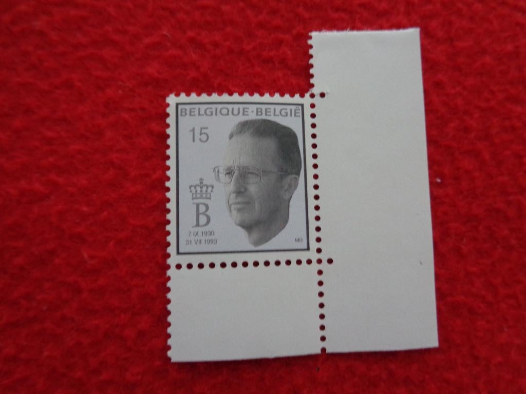 1 timbre Belge Roi Baudoin 1930 - 1993, Timbres & Monnaies, Timbres | Europe | Belgique, Non oblitéré, Envoi