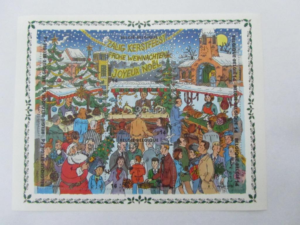 POSTZEGELS BELGIE 1996 ZALIG KERSTFEEST VELLETJE AFGEPRIJSD, Ophalen of Verzenden, Zonder stempel, Postfris, Postfris