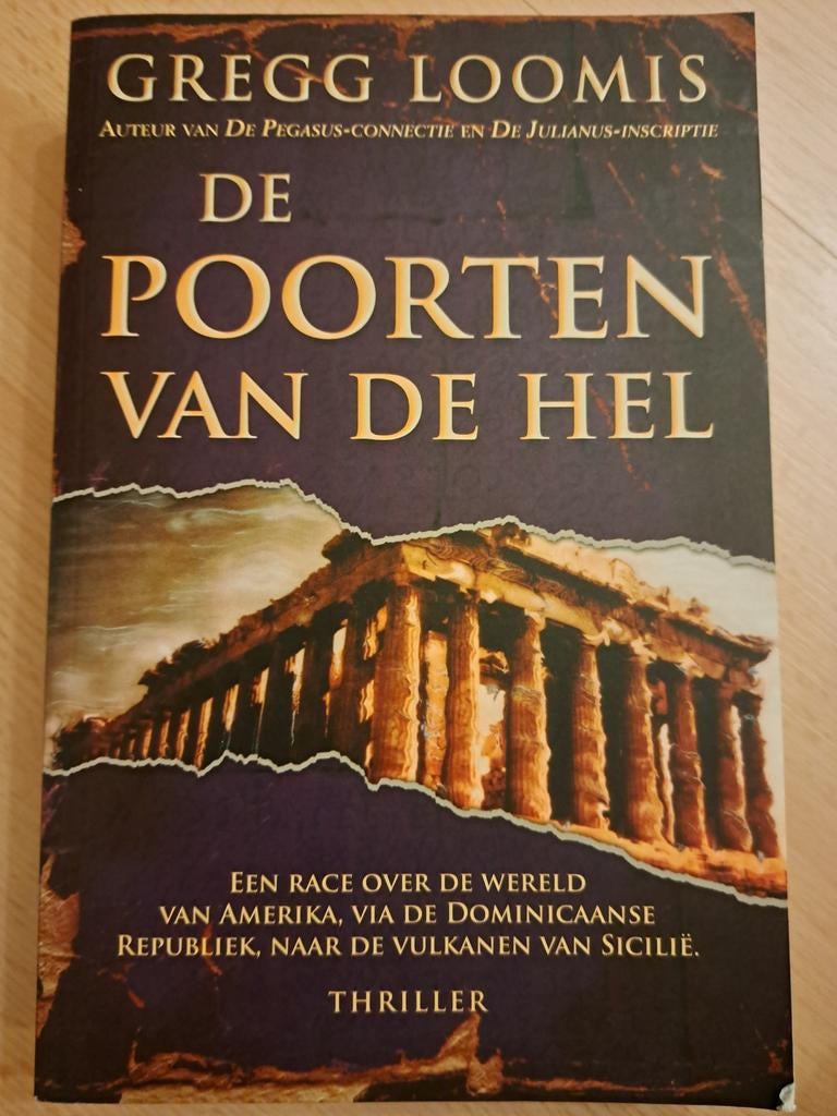 Gregg Loomis - De poorten van de hel, Enlèvement ou Envoi, Belgique, Utilisé, G. Loomis