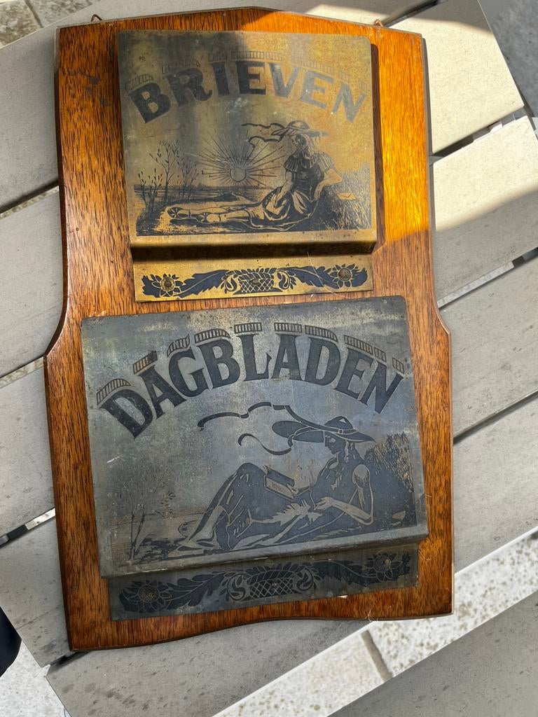 Brieven en dagblad houder, Ophalen, Rechthoekig, Minder dan 50 cm, Minder dan 100 cm