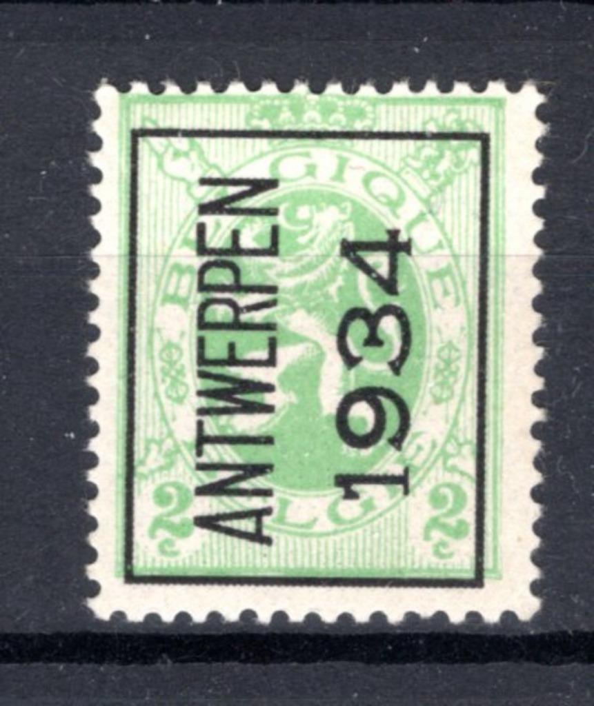 PRE269A MNH** 1934 - ANTWERPEN 1934, Postzegels en Munten, Ophalen of Verzenden, Postfris, Postfris