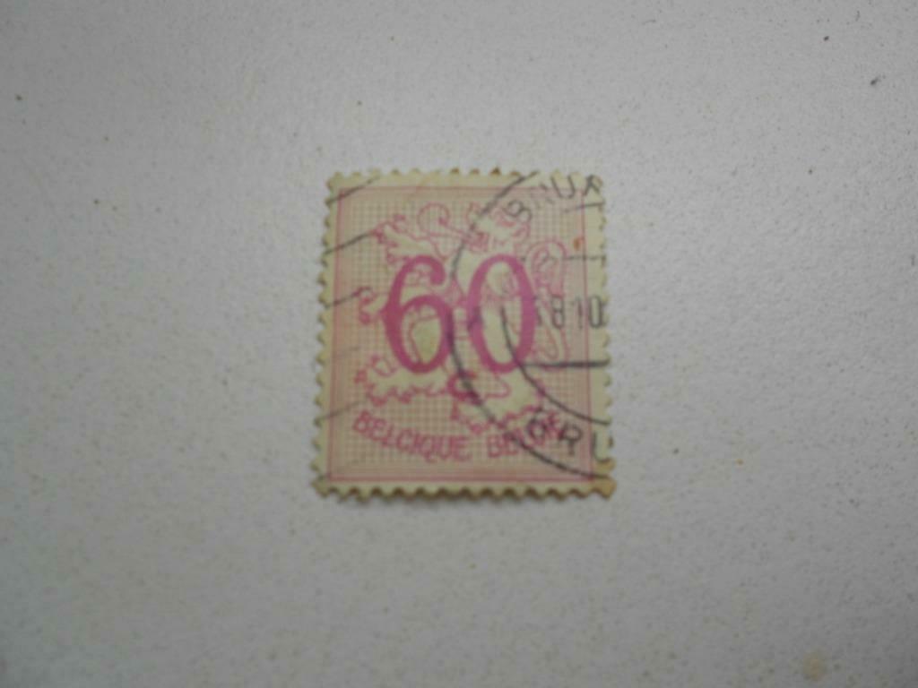 Belgische postzegel 60 cent, Postzegels en Munten, Postzegels | Europa | België, Gestempeld, 1e dag stempel, Koninklijk huis, Met stempel