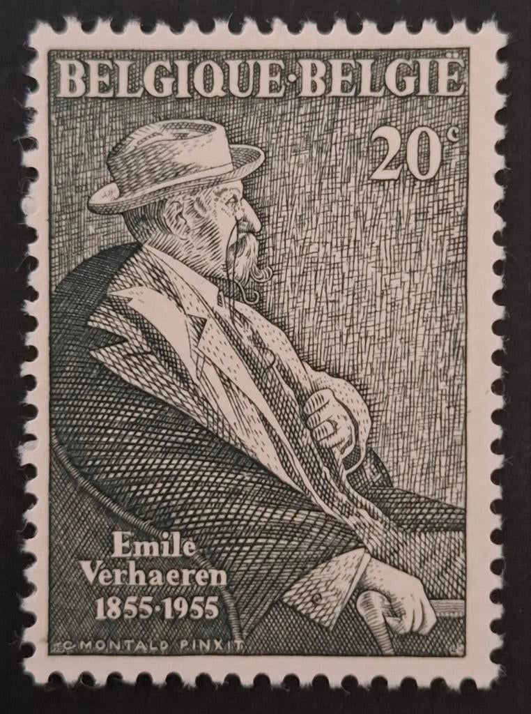 België: OBP 967 ** Emile Verhaeren 1955., Postzegels en Munten, Orginele gom, Ophalen of Verzenden, Zonder stempel, Postfris