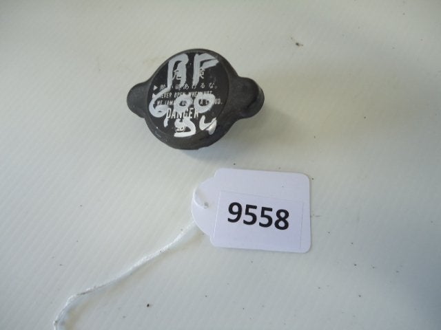 RF600 1993 - 1997 Suzuki Radiator Stop D1-20753