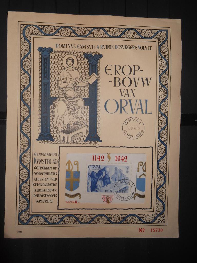 BL18 (567A) Kunstblad Heropbouw van Orval 1942, Enlèvement ou Envoi, Affranchi, Oblitération 1er jour