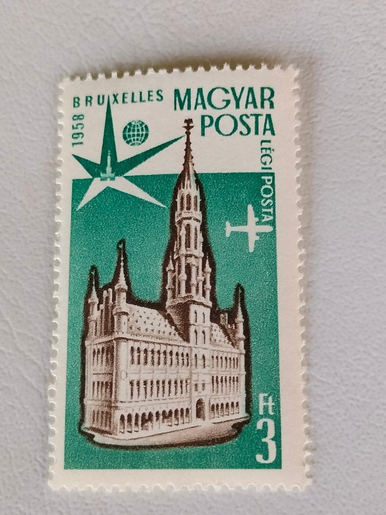 Hongrie 1958 - Expo 58 - Hötel de Ville de Bruxelles **, Envoi, Autres pays, Non oblitéré