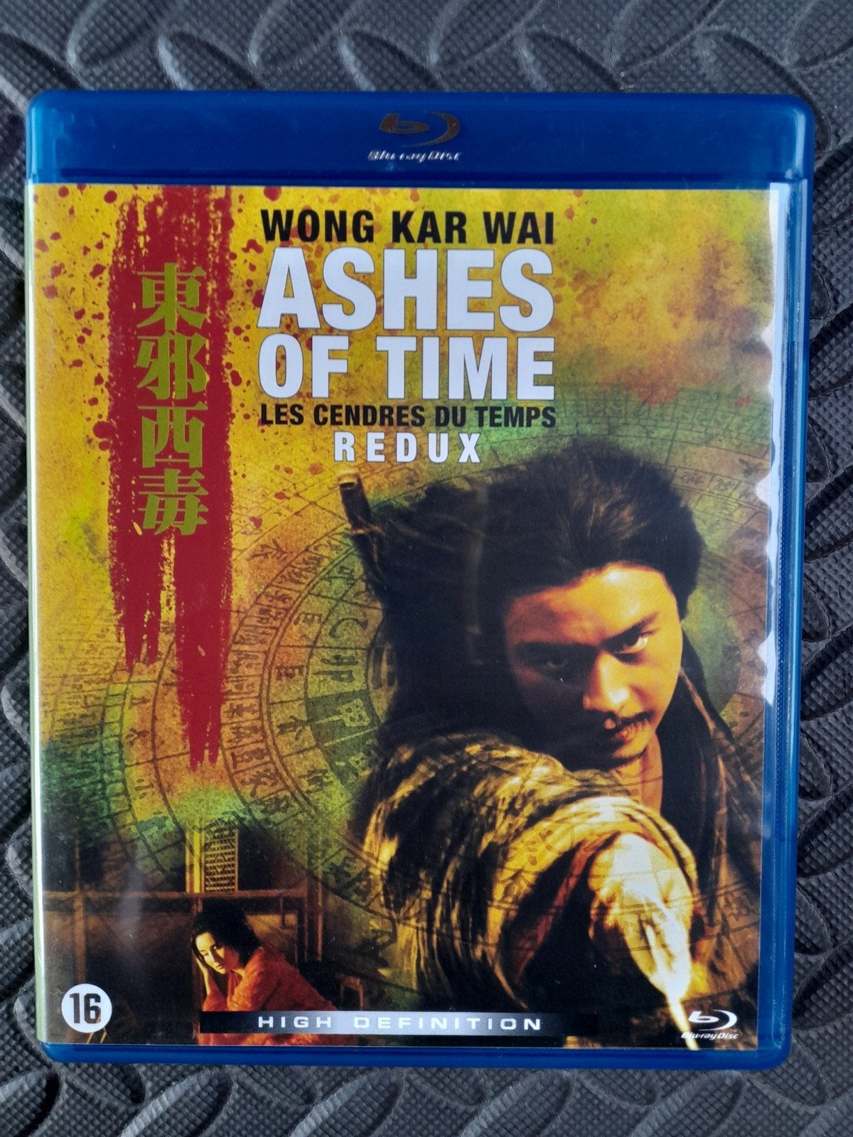 Ashes of Time ( Wong Kar Wai ), Ophalen of Verzenden, Actie