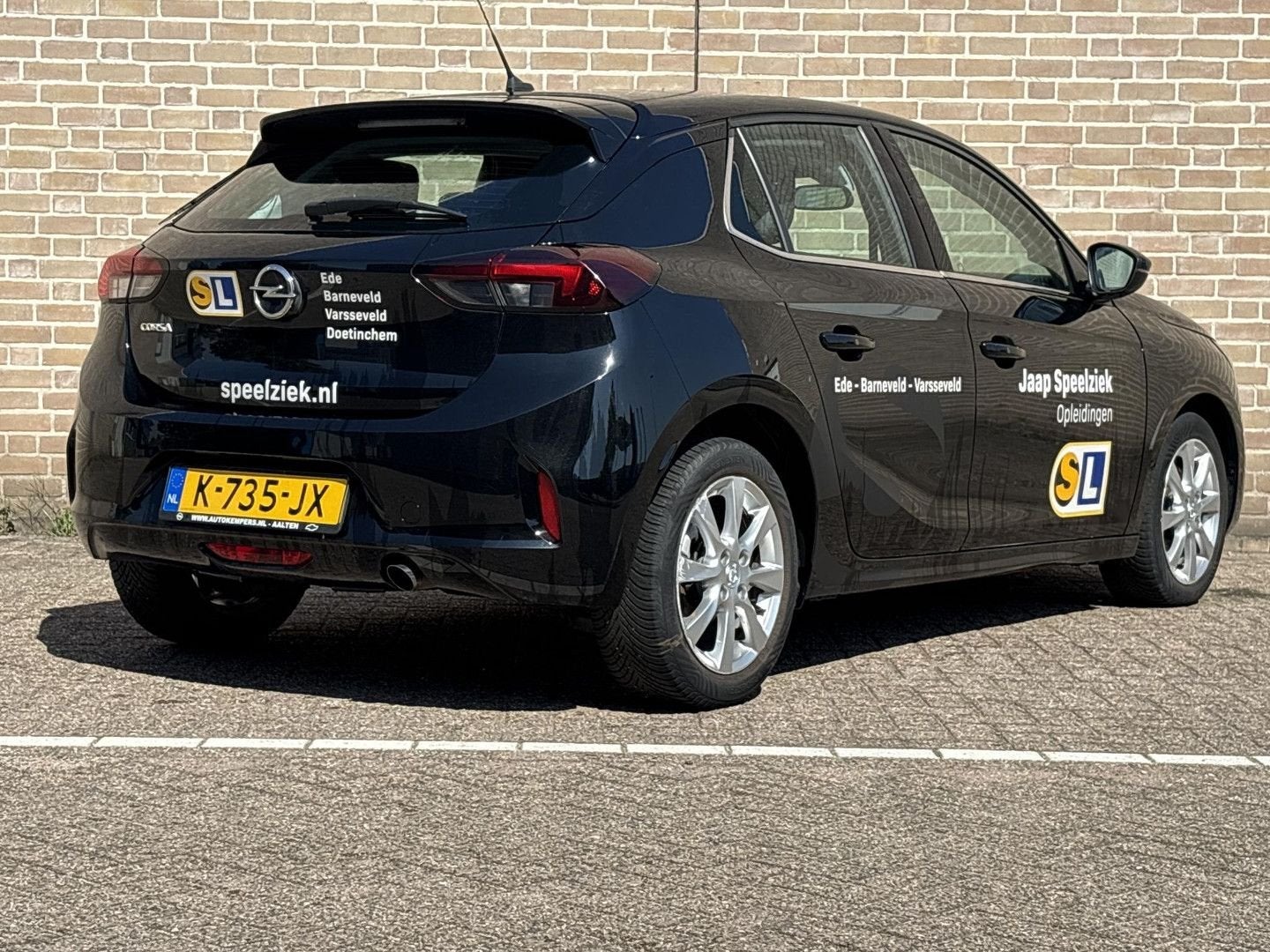 Opel Corsa 1.5 D Elegance | € 5.450,- NETTO!, Autos, Opel, Electronic Stability Program (ESP), Achat, Entreprise, Diesel