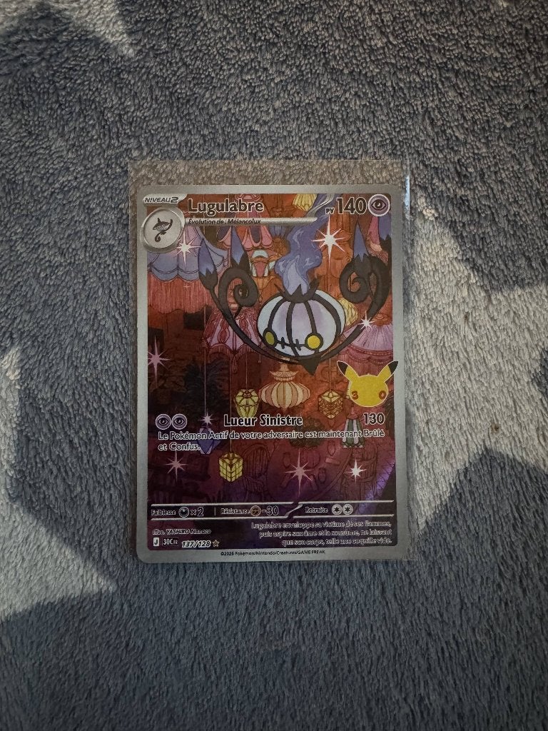 Lugulabre - 30ᵉ Anniversaire, Enlèvement ou Envoi, Neuf, Cartes en vrac, Foil