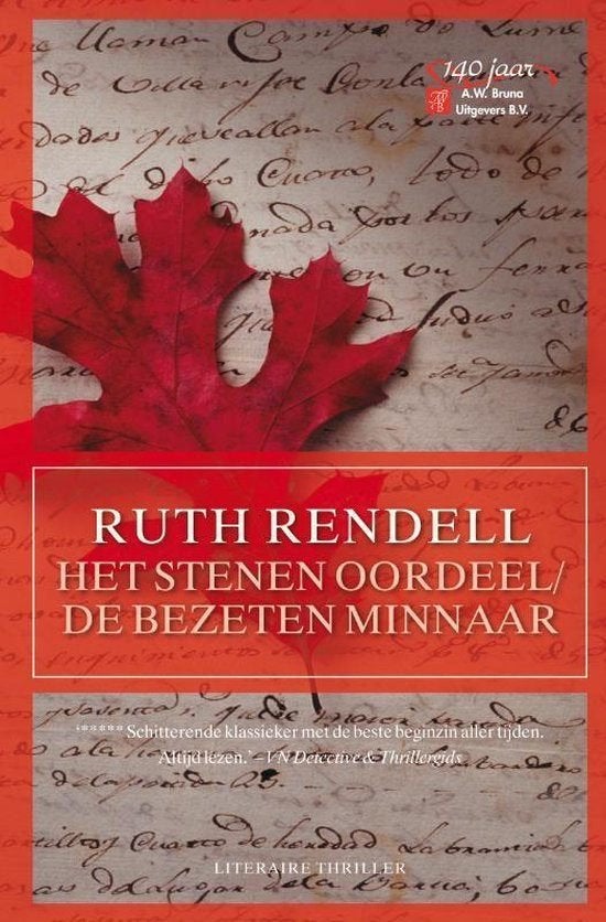 Ruth Rendell   3omnibussen 16  boeken  1 pockets vanaf 1euro, Enlèvement ou Envoi, Comme neuf