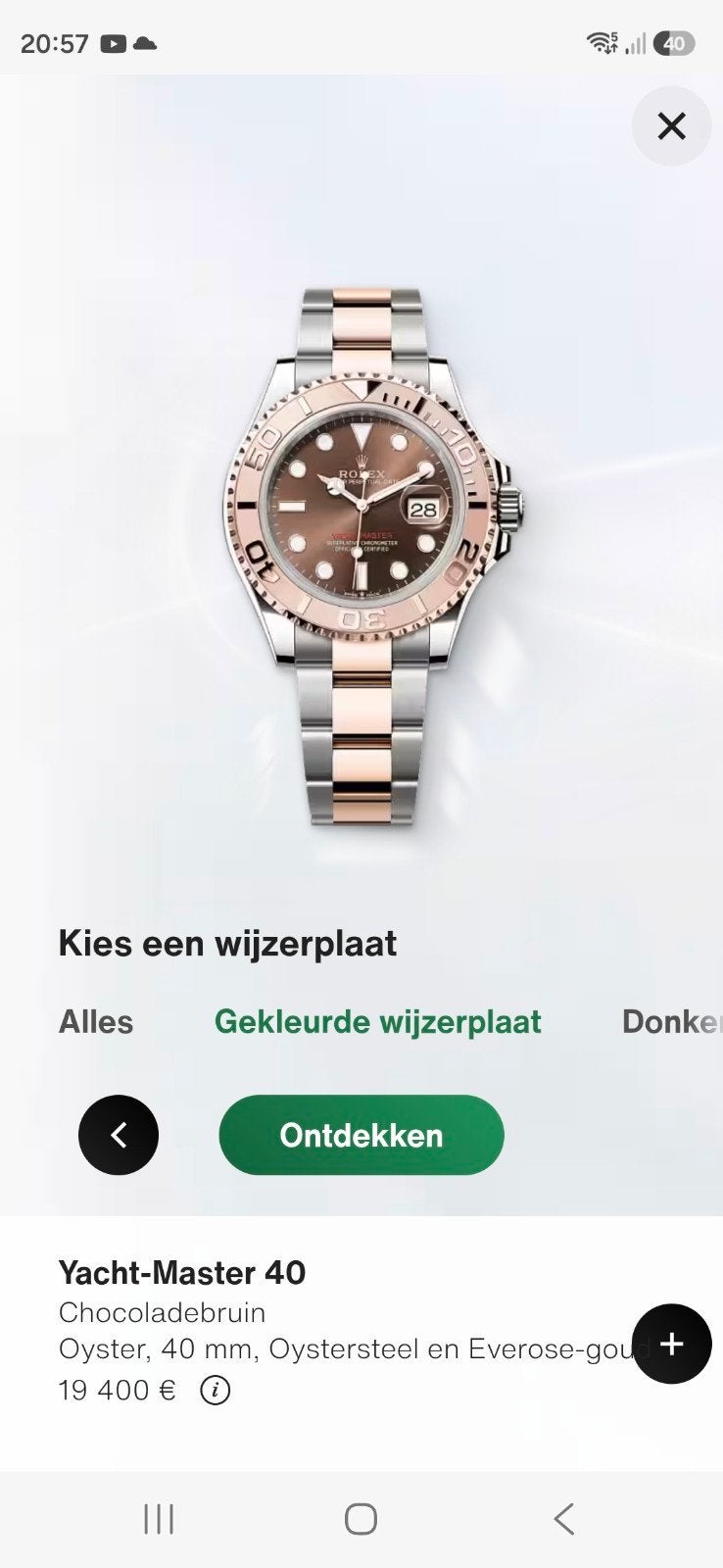 Rolex Yachtmaster 40 Chocolate 03/2026 Full set, Bijoux, Sacs & Beauté, Montres | Hommes, Enlèvement, Or, Or, Rolex