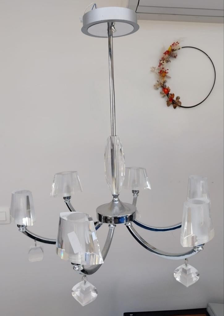Lustre