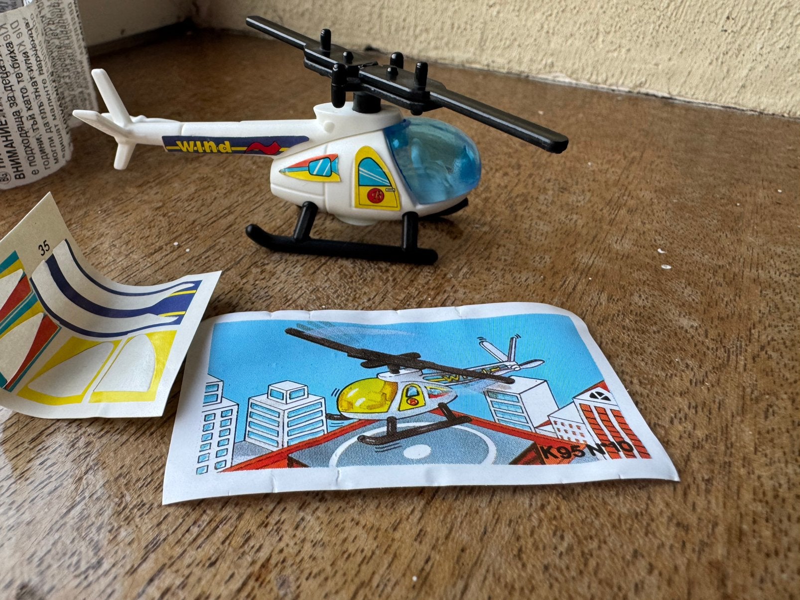 Verrassingseieren helicopter (K95 nr 10), Verzamelen, Ophalen of Verzenden, Zo goed als nieuw, K-nummers