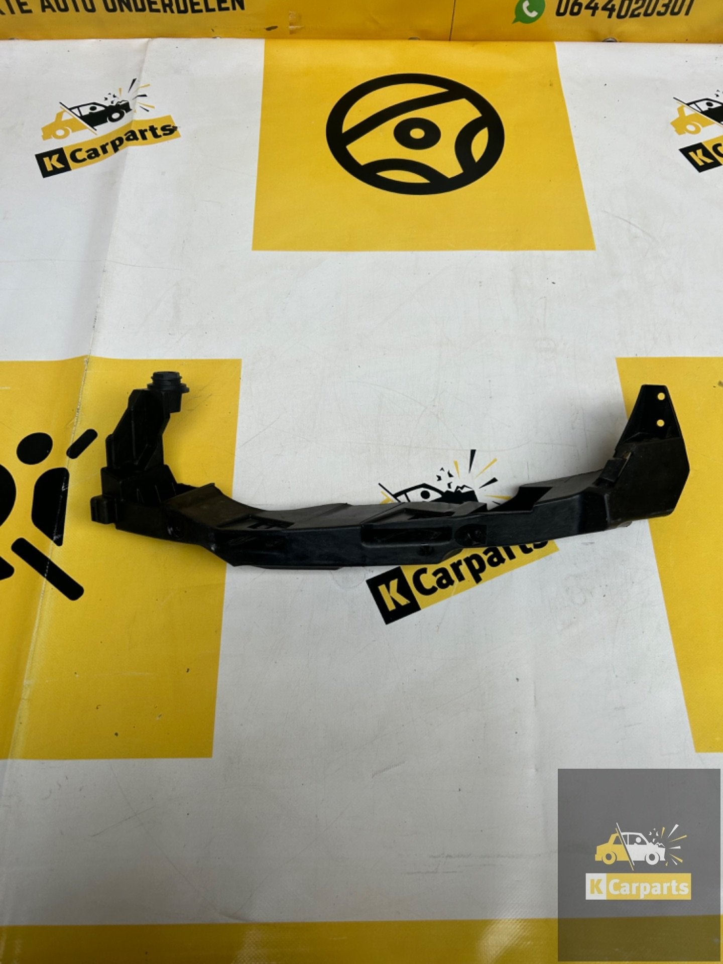 VW Polo 2G Steun voor Koplamp Links 2G0805071B, Info@fabrikant.eu, Fabrikant BV, Gebruikt, Fabrikantstraat 1
1000 AA  Amsterdam, NL