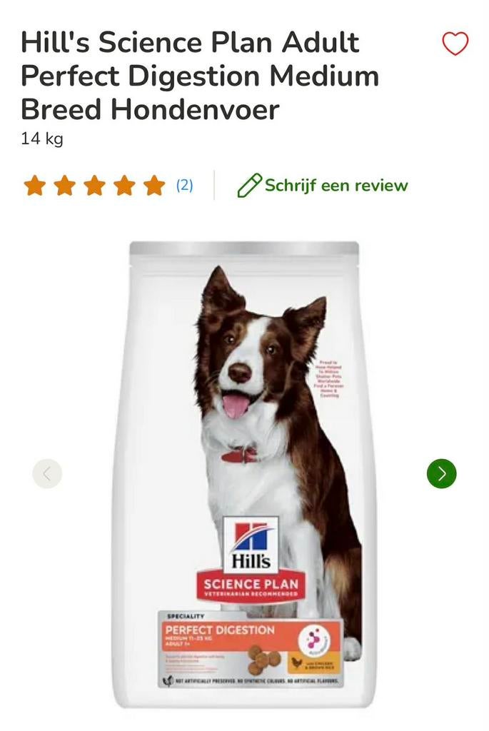 Hondenvoer, Animaux & Accessoires, Enlèvement, Chien