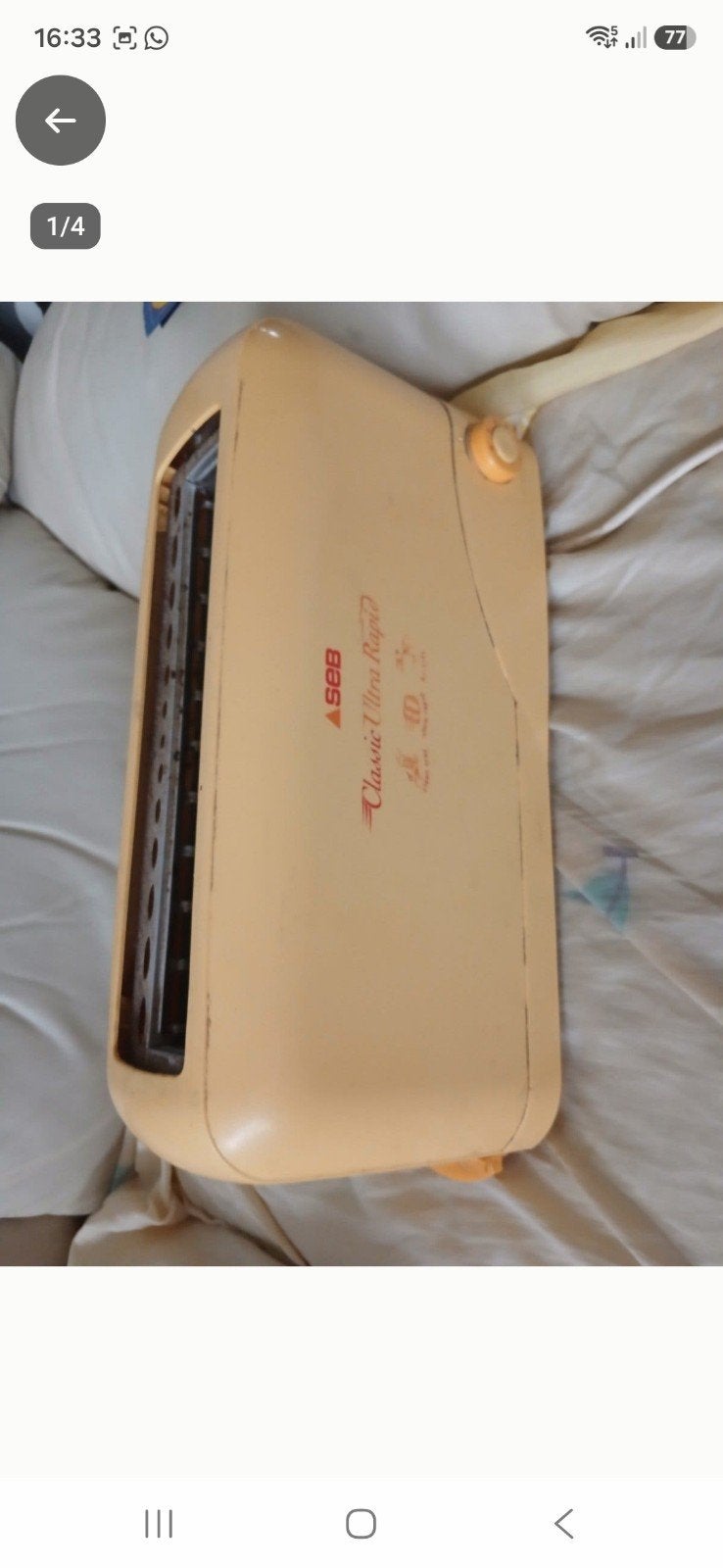 GRILLE DE MARQUE SEB GRANDES OUVERTURE PRIX 10 EUR, Enlèvement, Comme neuf, Jaune