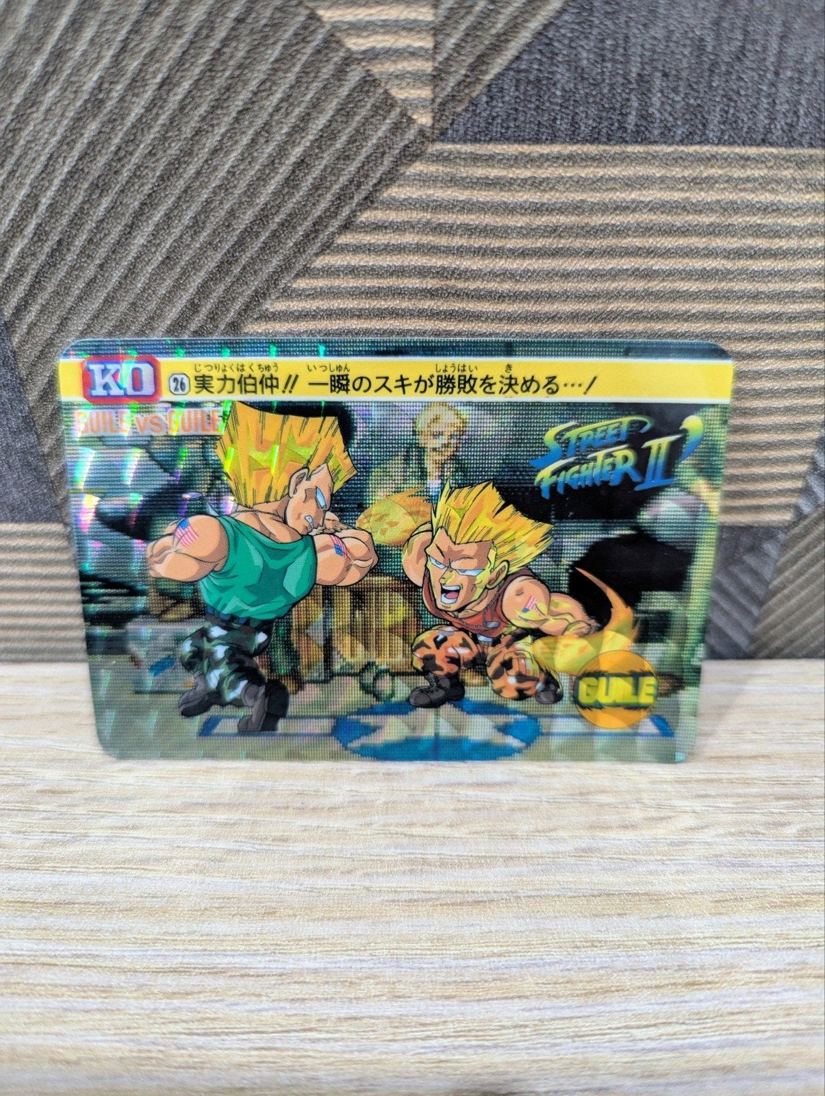 Street Fighter 26 Prism Bandai kaart uit 1992 in uitstekende, Verzamelen, Speelkaarten, Jokers en Kwartetten, Ophalen of Verzenden