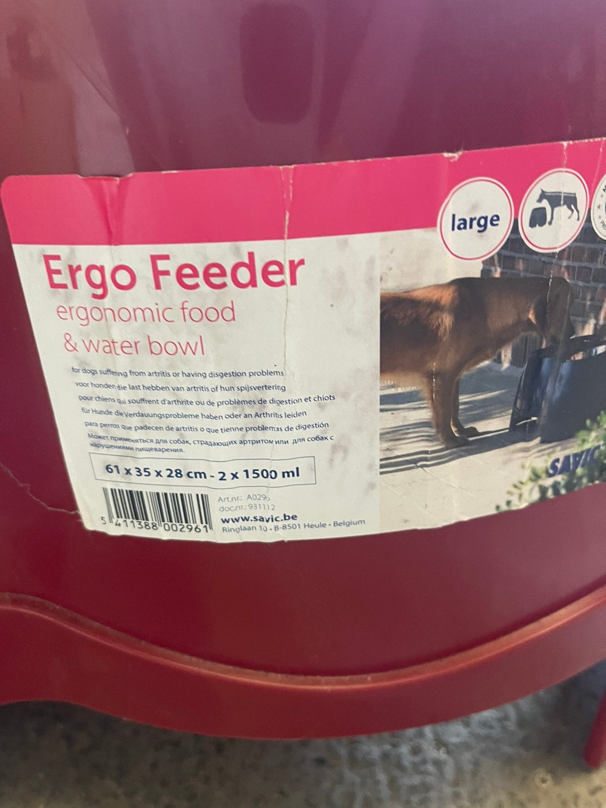 Ergo feeder hondenbakken, Ophalen, Zo goed als nieuw
