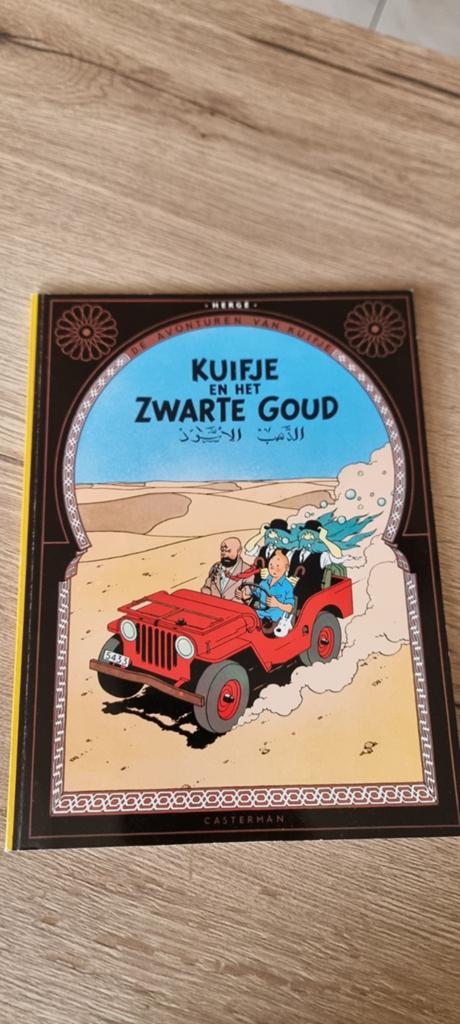 Strip Kuifje - Kuifje en het zwarte goud, Boeken, Eén stripboek, Ophalen of Verzenden, Zo goed als nieuw, Hergé (George Rémi)