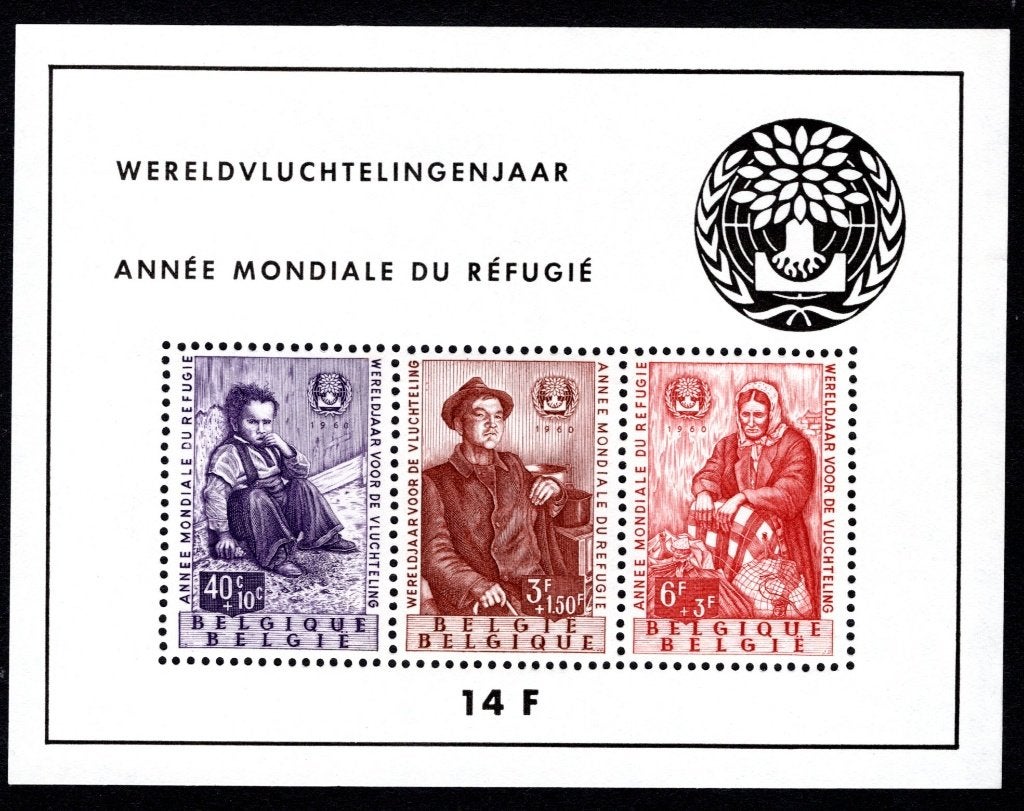 BL32 MNH 1960 - Wereldjaar voor de vluchteling., Postzegels en Munten, Verzenden, Postfris, Postfris