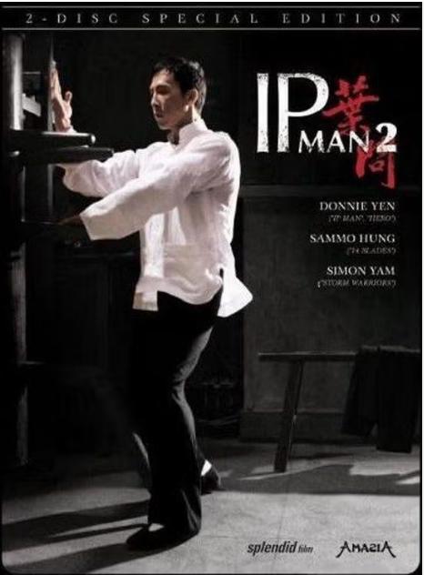 Ip Man 2 (2 Disc Special Edition - Steelcase) (Sealed), Envoi, Neuf, dans son emballage, Arts martiaux