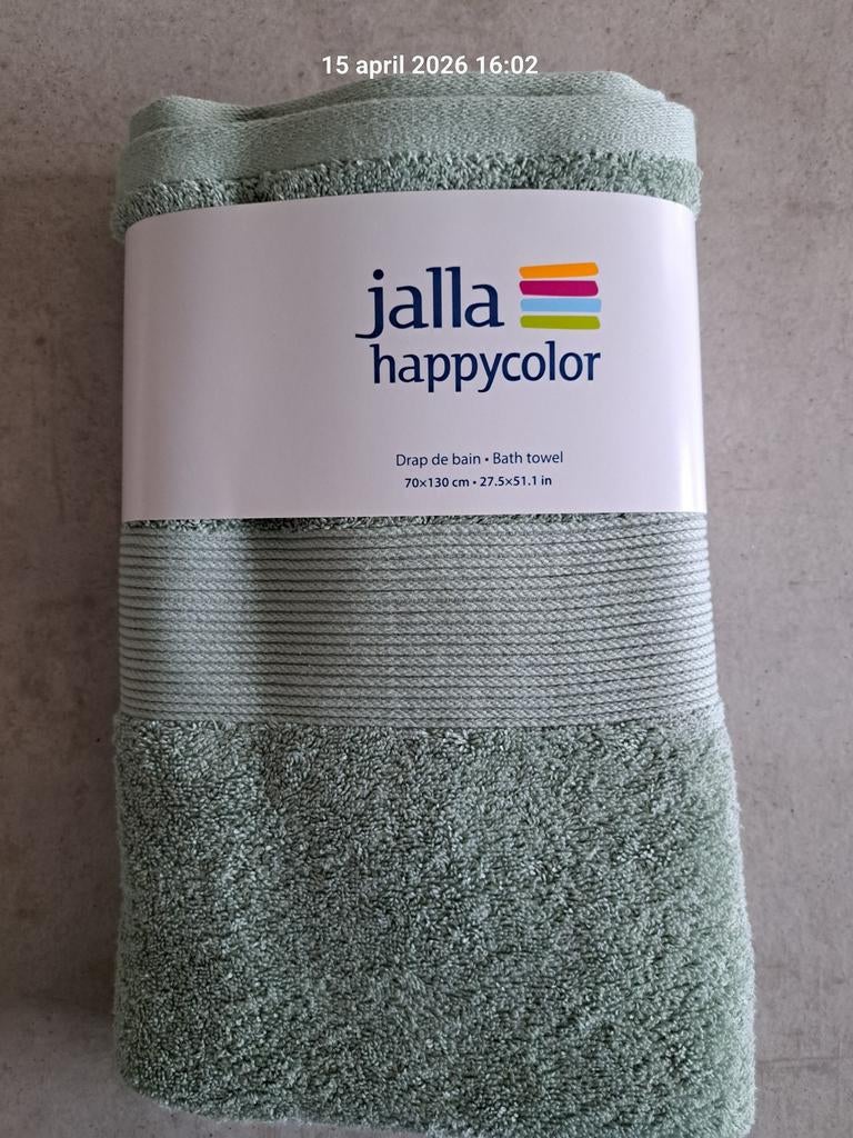 Badhanddoek modegroen, Ophalen of Verzenden, Groen, Badmat