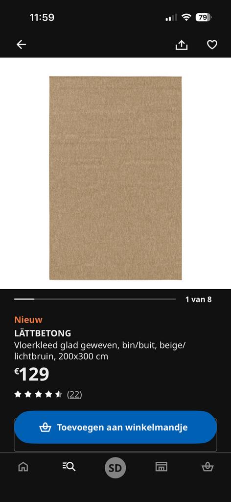 Tapis ikea beige, Enlèvement, Neuf