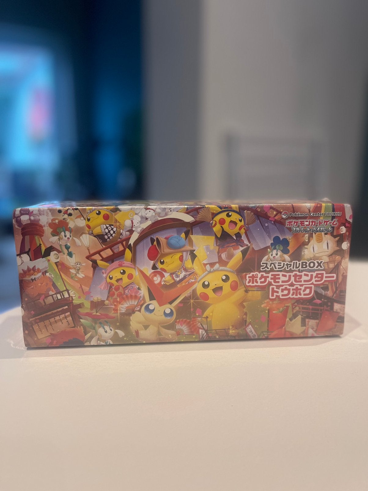 Boîte spéciale Pokémon Center Tohoku, Hobby & Loisirs créatifs, Jeux de cartes à collectionner | Pokémon, Enlèvement