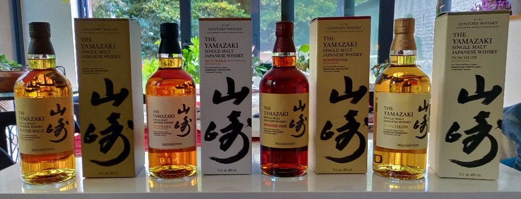 Yamazaki Tsukuriwake 2022 whisky - 4 flessen, Verzamelen, Ophalen of Verzenden, Nieuw, Vol