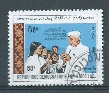 LAOS, Postzegels en Munten, Postzegels | Azië, Verzenden, Gestempeld, Zuidoost-Azië